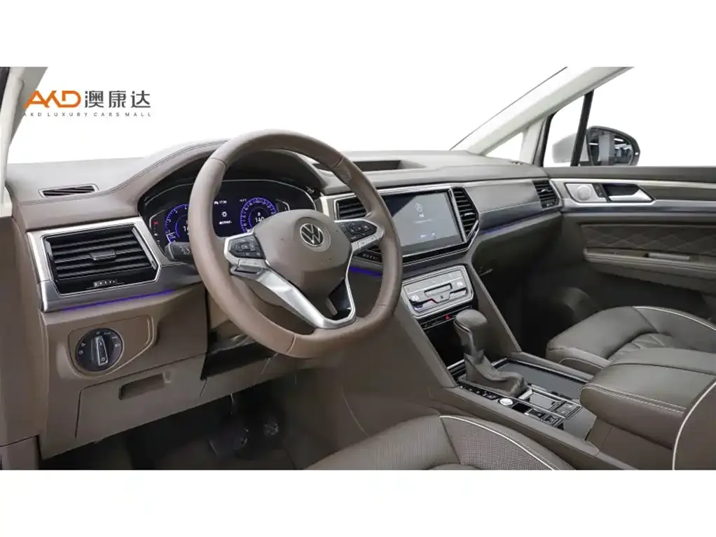 Volkswagen Viloran 2021 из CN, фото 4