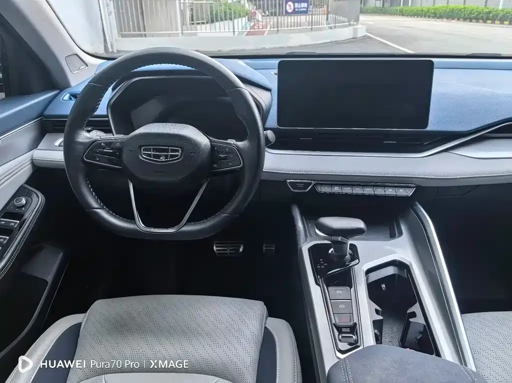 Geely Xingrui 2022 из CN, фото 5