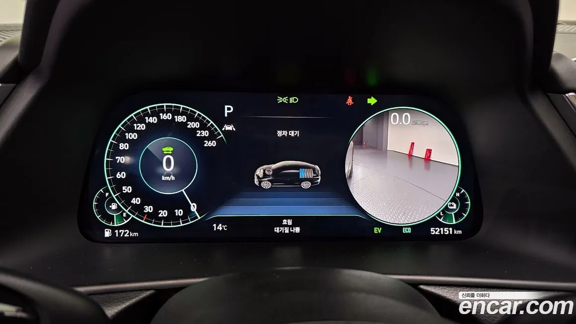 Hyundai Sonata 2022 из KR, фото 3