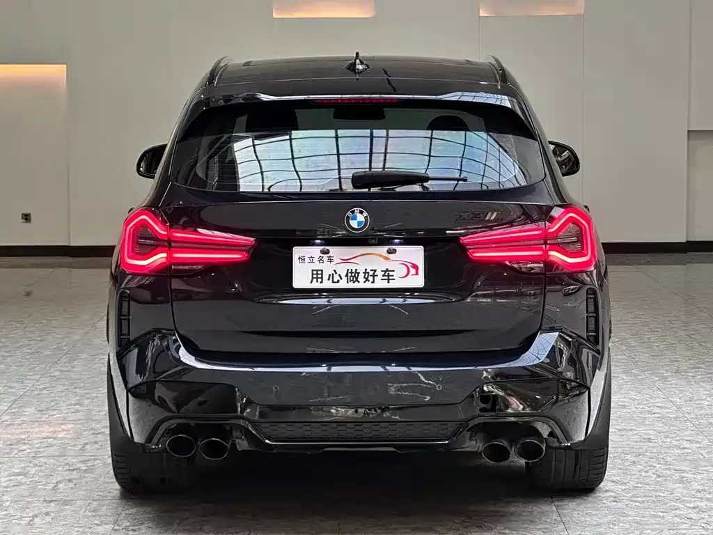 BMW X3 2022 из CN, фото 6