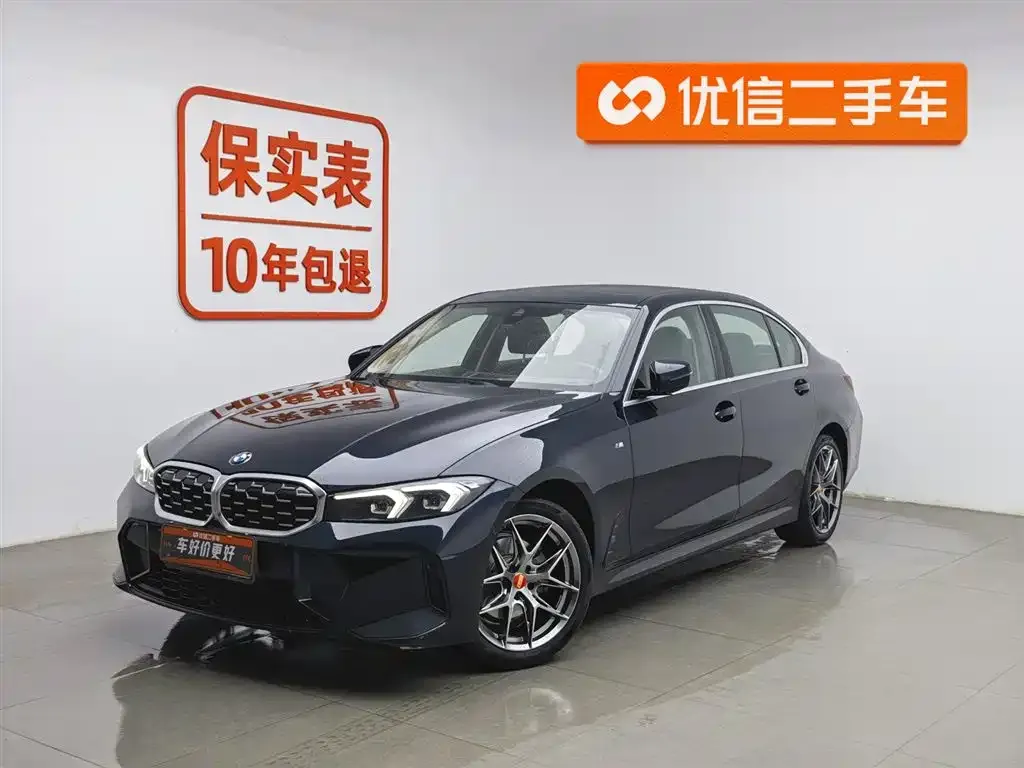 BMW 3 Series 2023 из CN, фото 1
