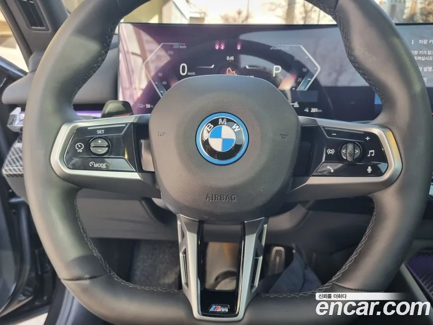 BMW i5 — фото 4