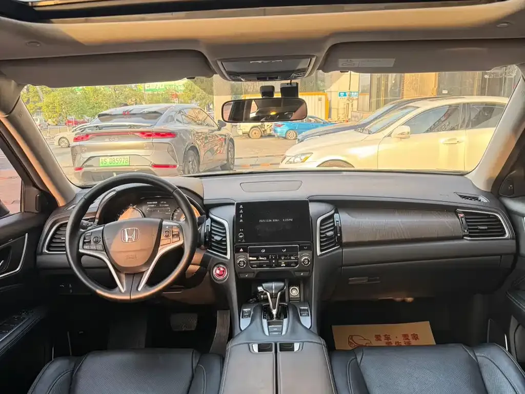 Honda Avancier 2021 из CN, фото 6