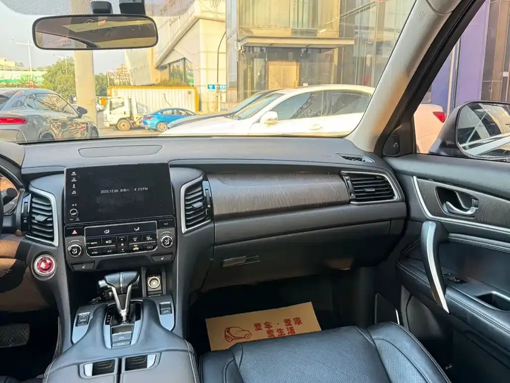 Honda Avancier 2021 из CN, фото 7