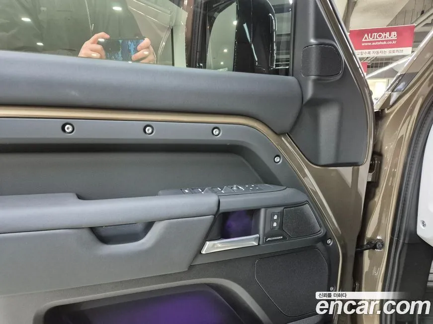 Land Rover Defender 2025 из KR, фото 7