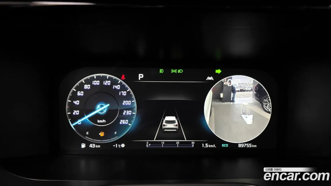 Kia Sorento 2023 из KR, фото 4