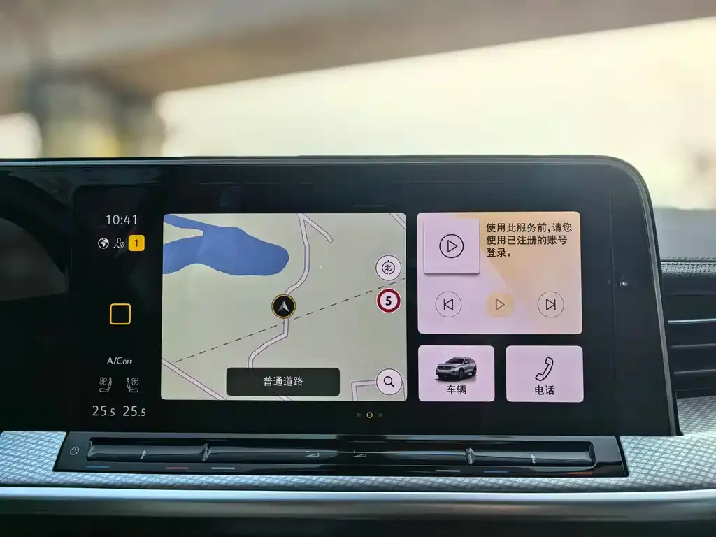 Volkswagen Tavendor 2023 из CN, фото 2