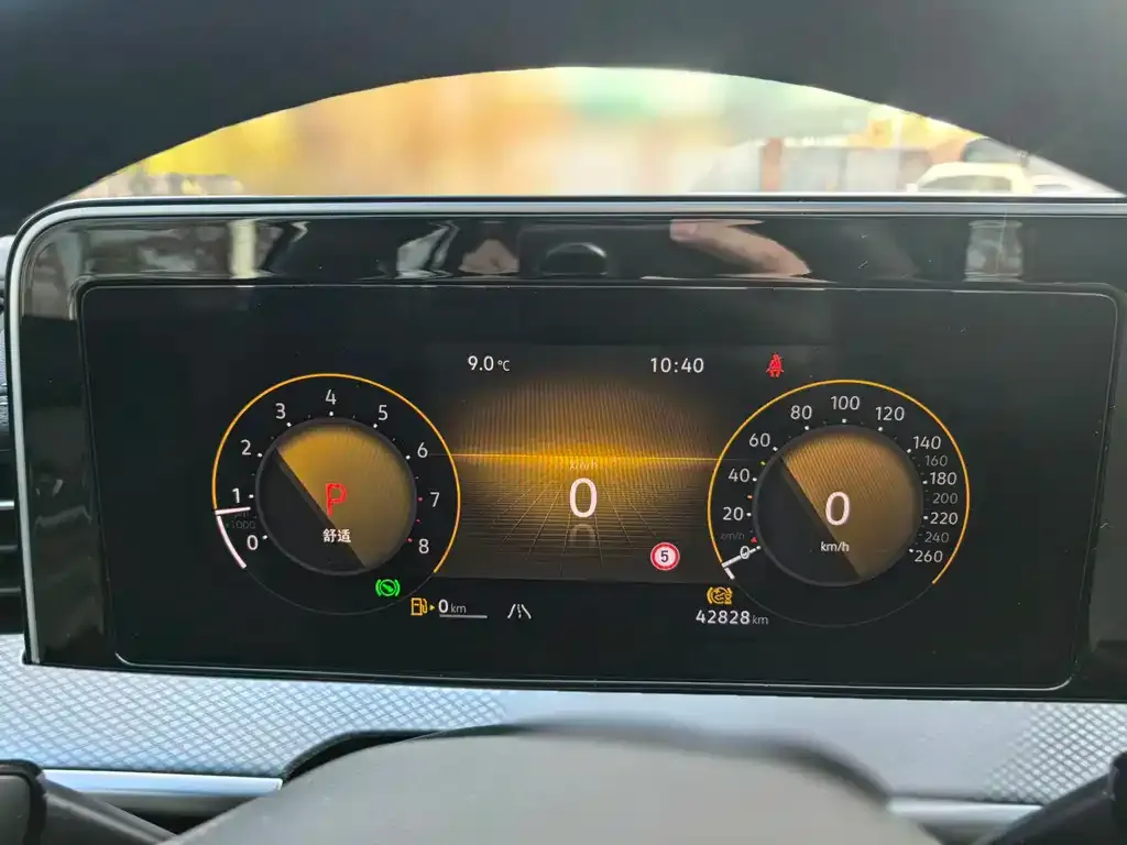 Volkswagen Tavendor 2023 из CN, фото 9