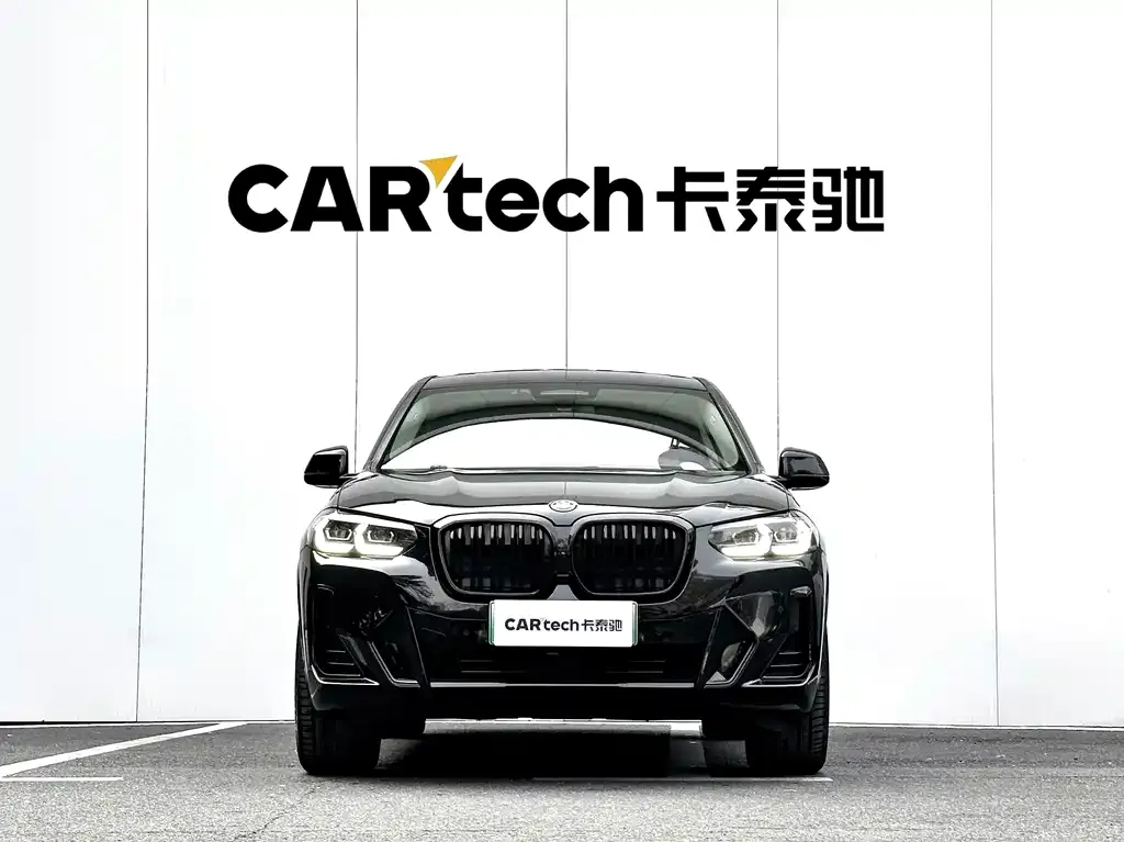 [object Object] iX3 2022 из CN, фото 2