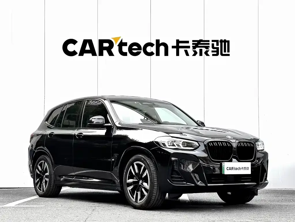 [object Object] iX3 2022 из CN, фото 3