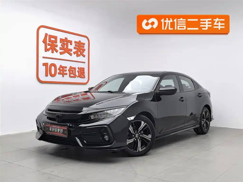 Honda Civic 2021 из CN, фото 1
