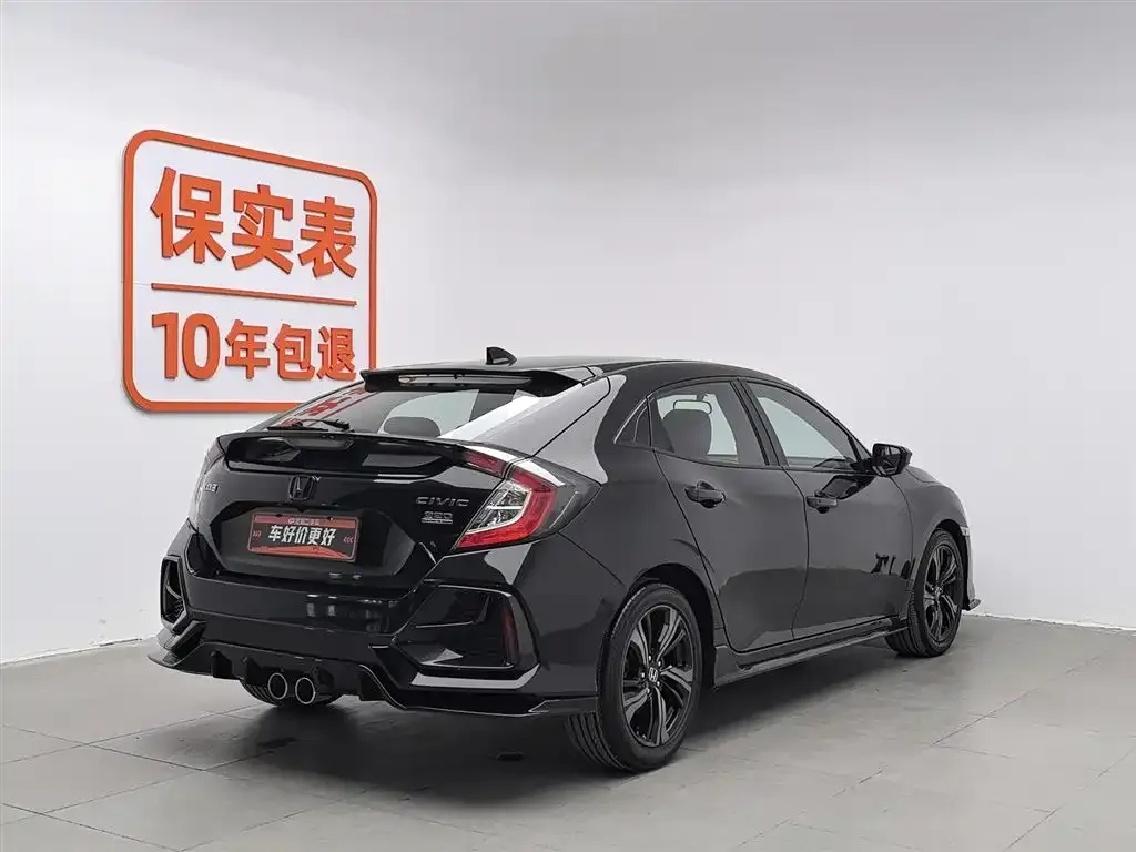 Honda Civic 2021 из CN, фото 2