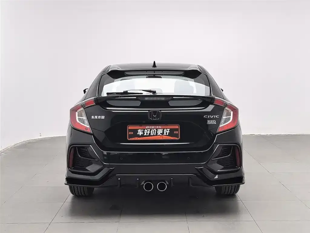 Honda Civic 2021 из CN, фото 4