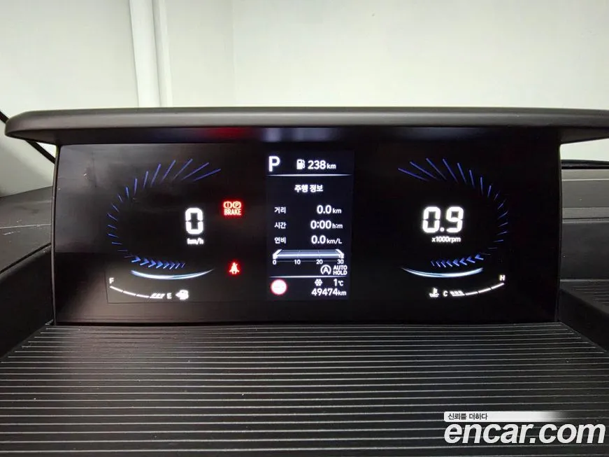 Hyundai Staria 2024 из KR, фото 7