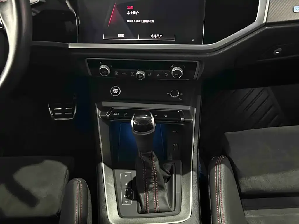 Audi Q3 2022 из CN, фото 3