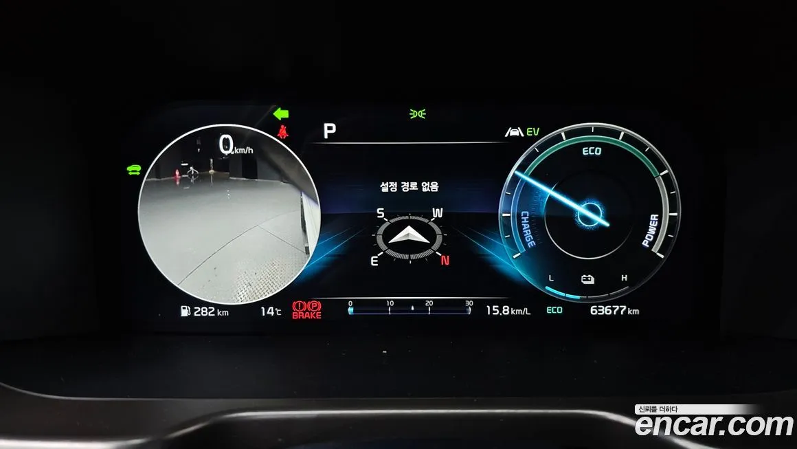 Kia Sorento — фото 6