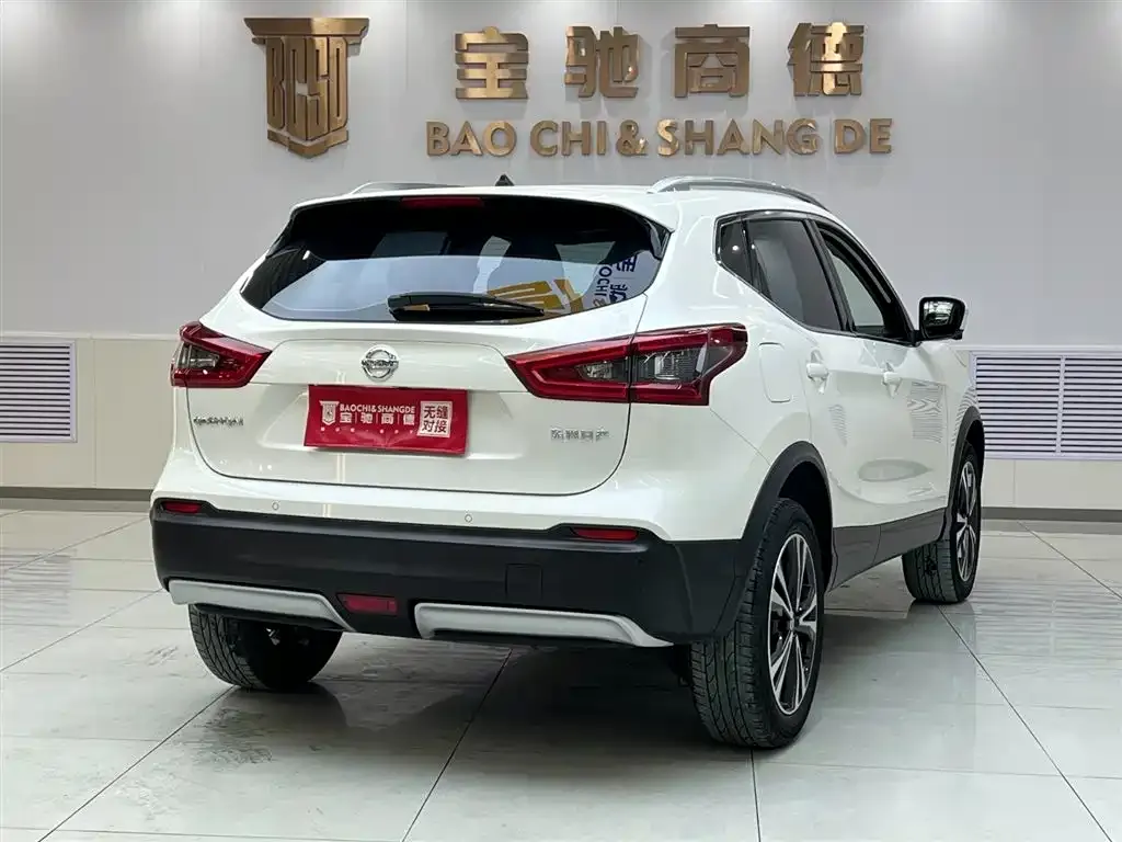 Nissan Qashqai 2022 из CN, фото 7
