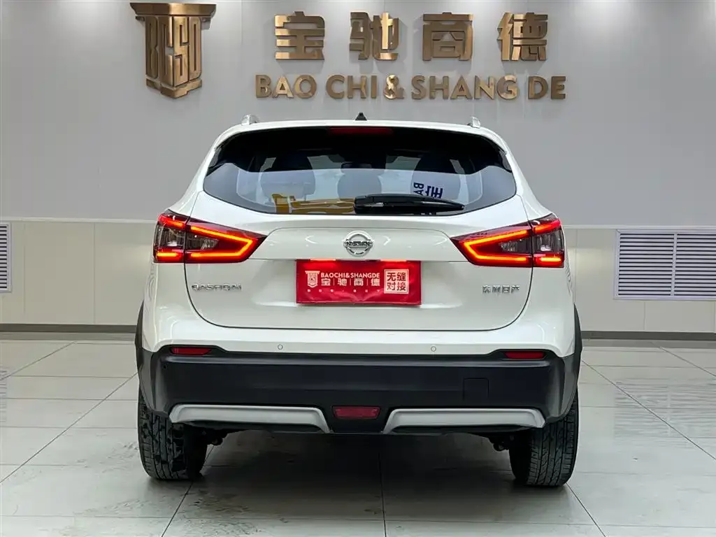 Nissan Qashqai 2022 из CN, фото 9