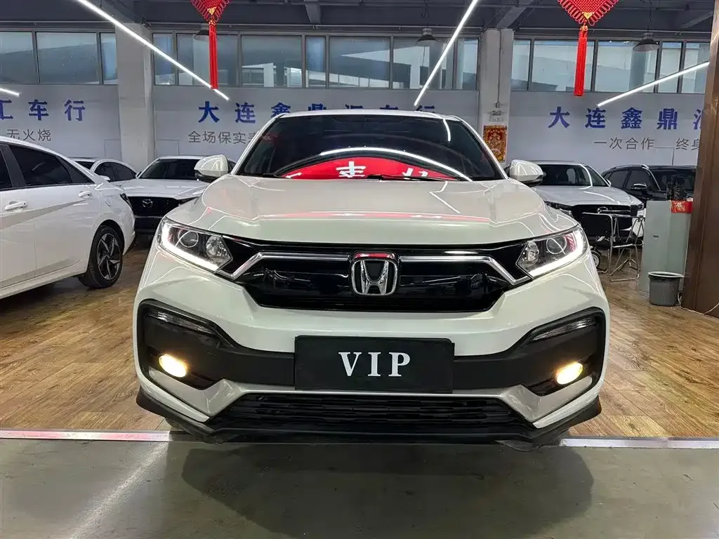 Honda XR-V 2021 из CN, фото 6