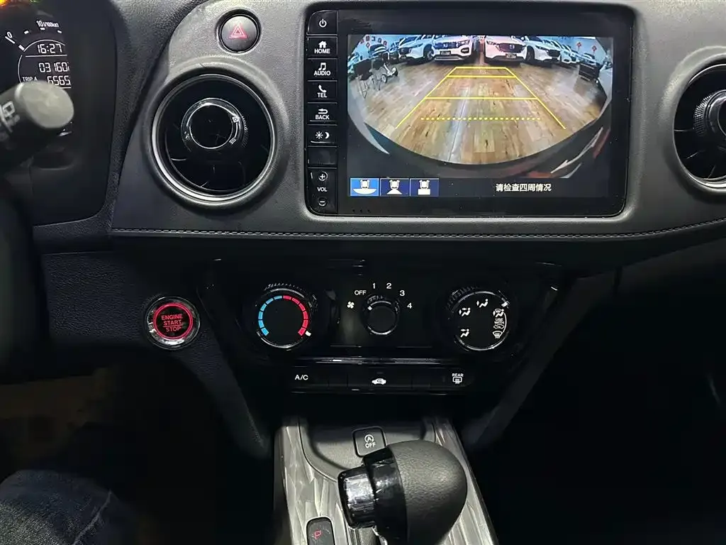 Honda XR-V 2021 из CN, фото 3
