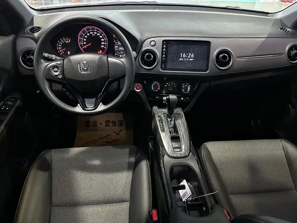 Honda XR-V 2021 из CN, фото 4