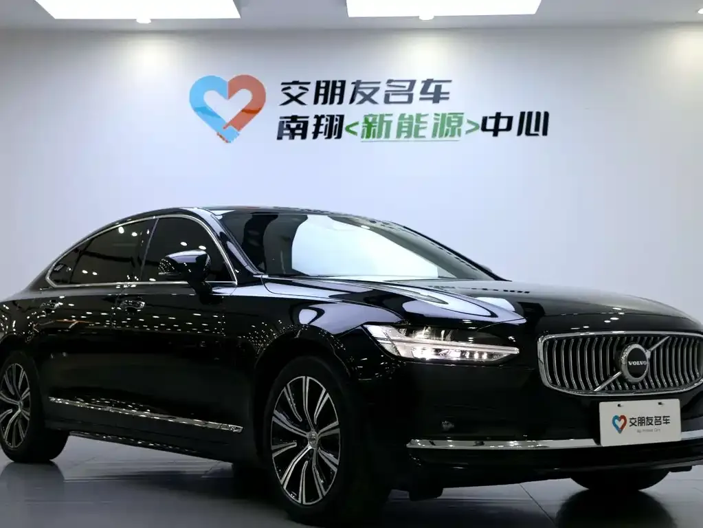 Volvo S90 — фото 7