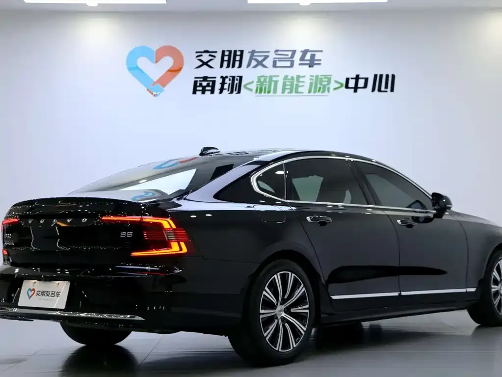 Volvo S90 — фото 10