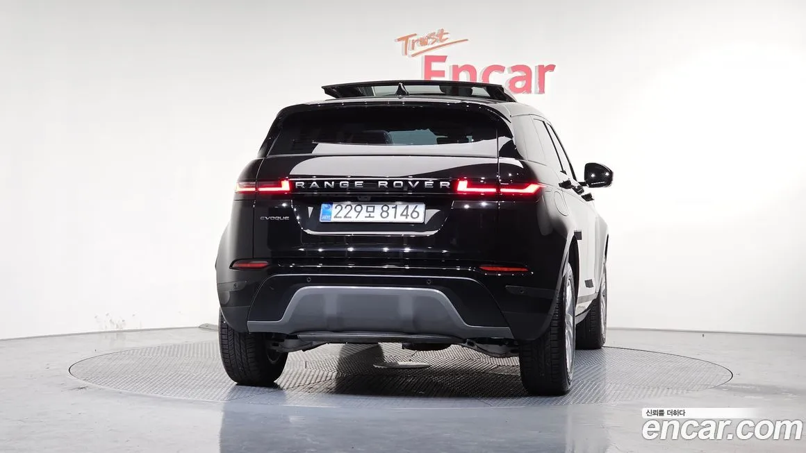 Land Rover Range Rover Evoque 2025 из KR, фото 4