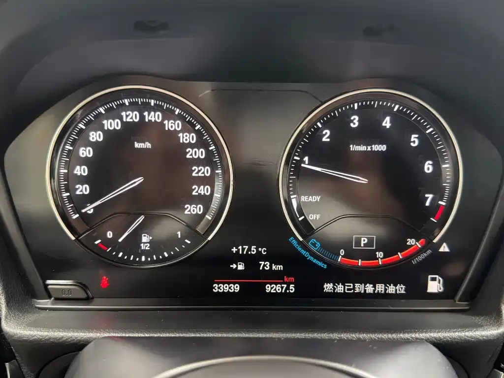 BMW 1 Series 2022 из CN, фото 7
