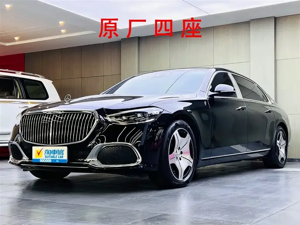 Mercedes-Benz S-Class 2023 из CN, фото 1