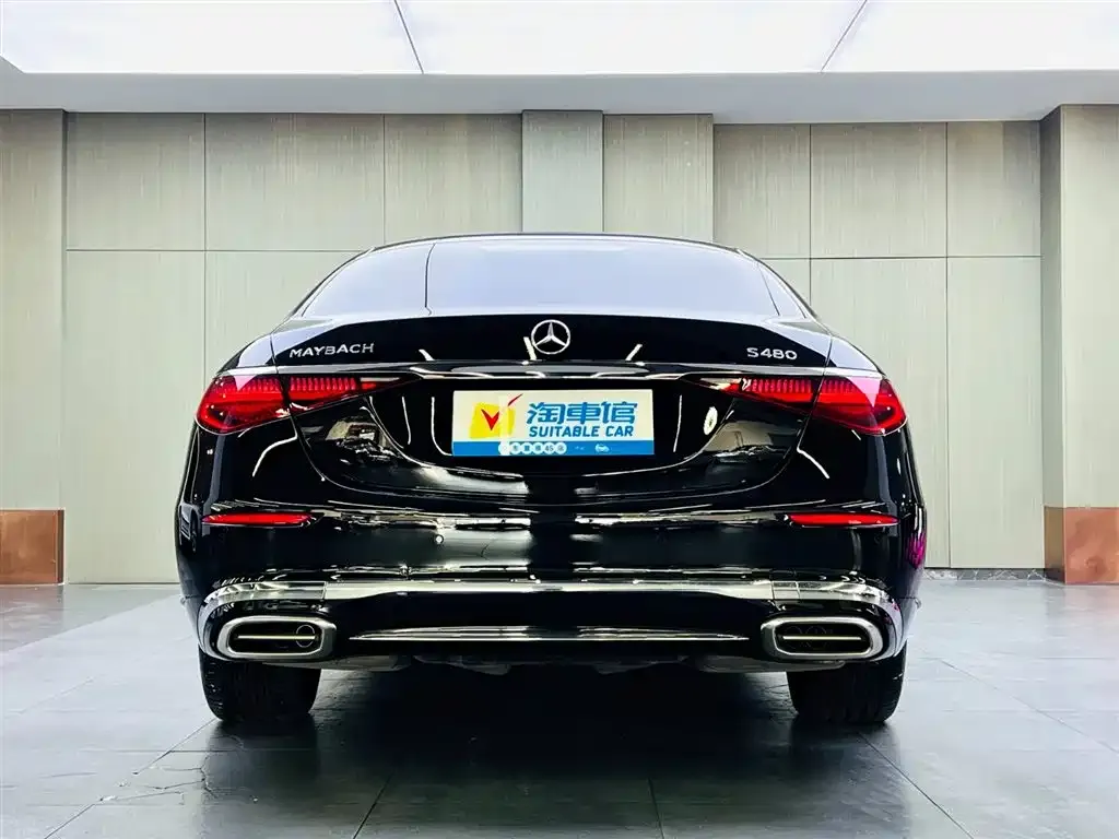 Mercedes-Benz S-Class 2023 из CN, фото 2