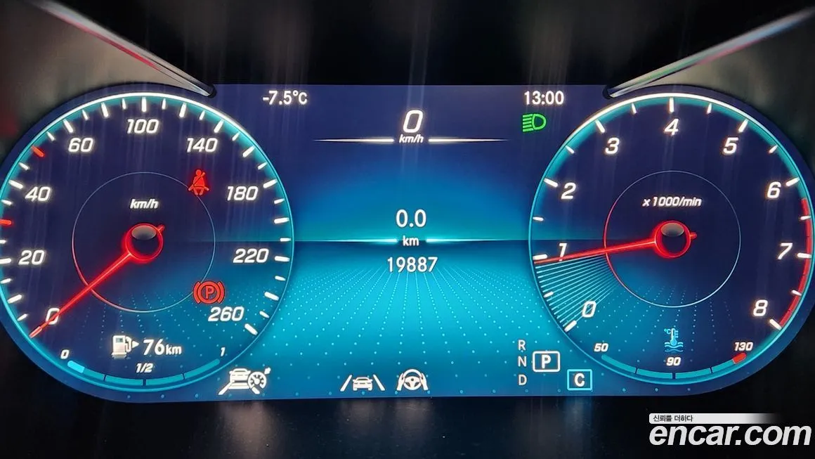 Mercedes-Benz GLC-Class 2022 из KR, фото 6