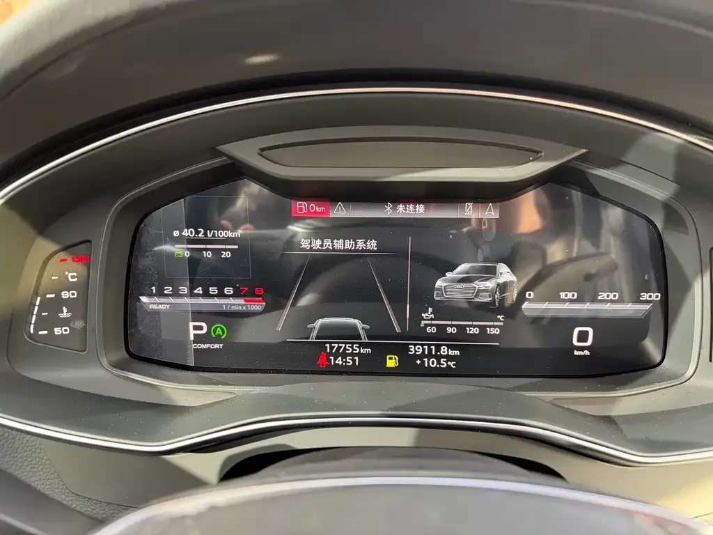 Audi A6L 2024 из CN, фото 9