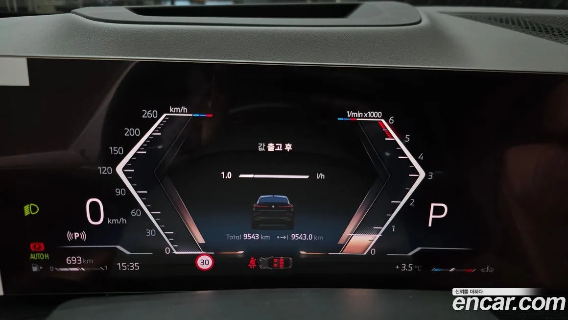 BMW X6 2025 из KR, фото 2