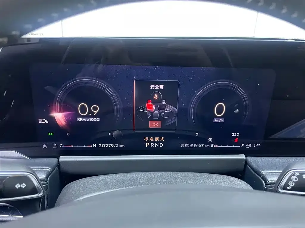 [object Object] Corsair 2024 из CN, фото 8