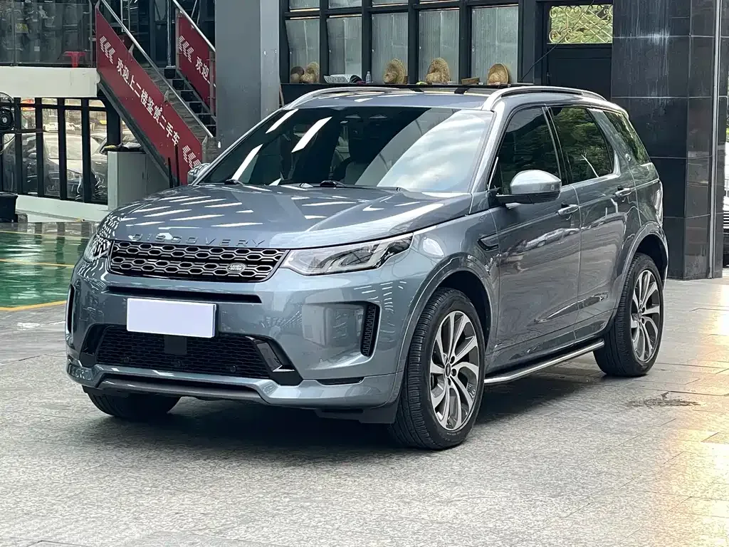 Land Rover Discovery Sport 2022 из CN, фото 1