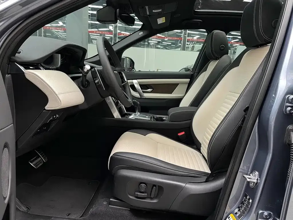 Land Rover Discovery Sport 2022 из CN, фото 6