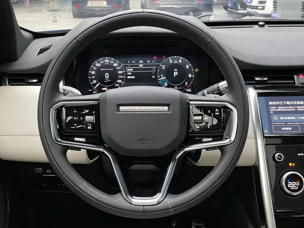 Land Rover Discovery Sport 2022 из CN, фото 3
