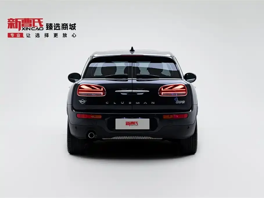 MINI Clubman — фото 3