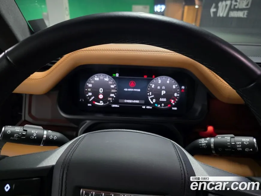 Land Rover Defender 2023 из KR, фото 6
