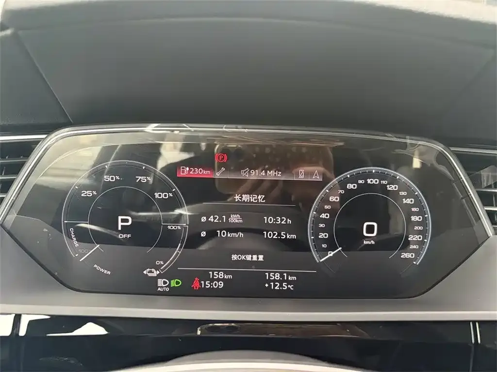 Audi e-tron 2025 из CN, фото 4