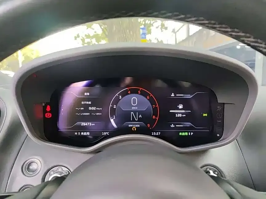 McLaren GT 2021 из CN, фото 2