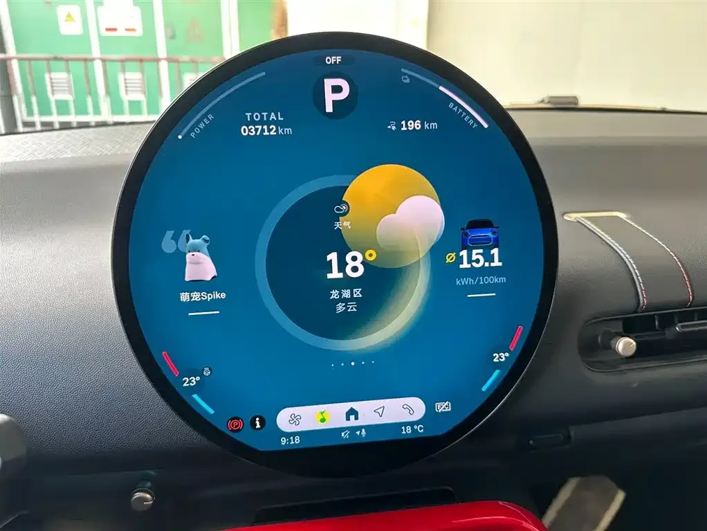 MINI Cooper EV 2025 из CN, фото 2