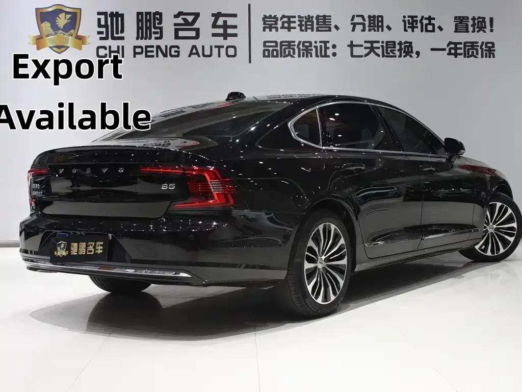 Volvo S90 — фото 10