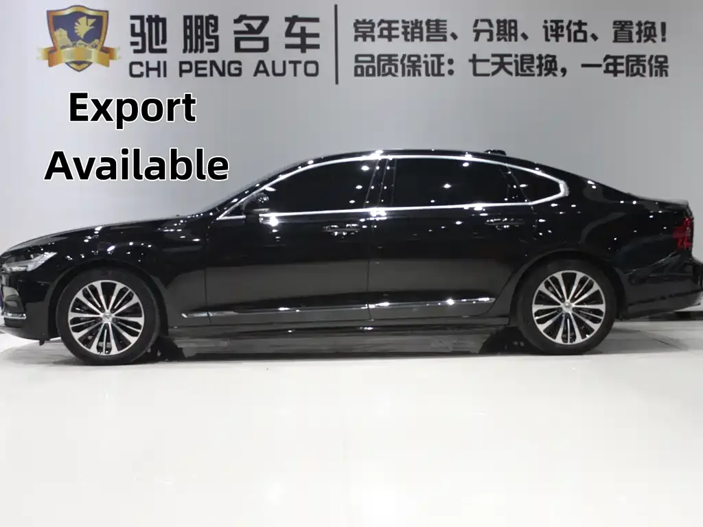 Volvo S90 — фото 2