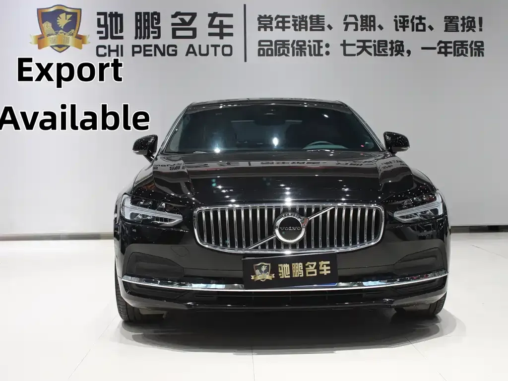 Volvo S90 — фото 9