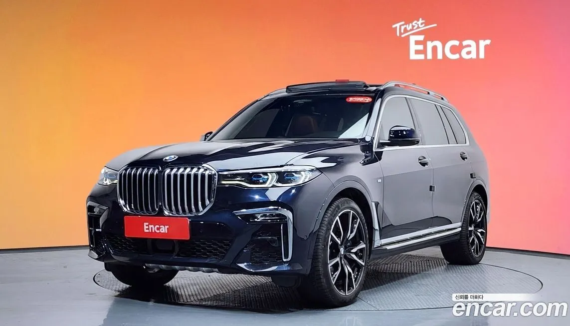 BMW X7