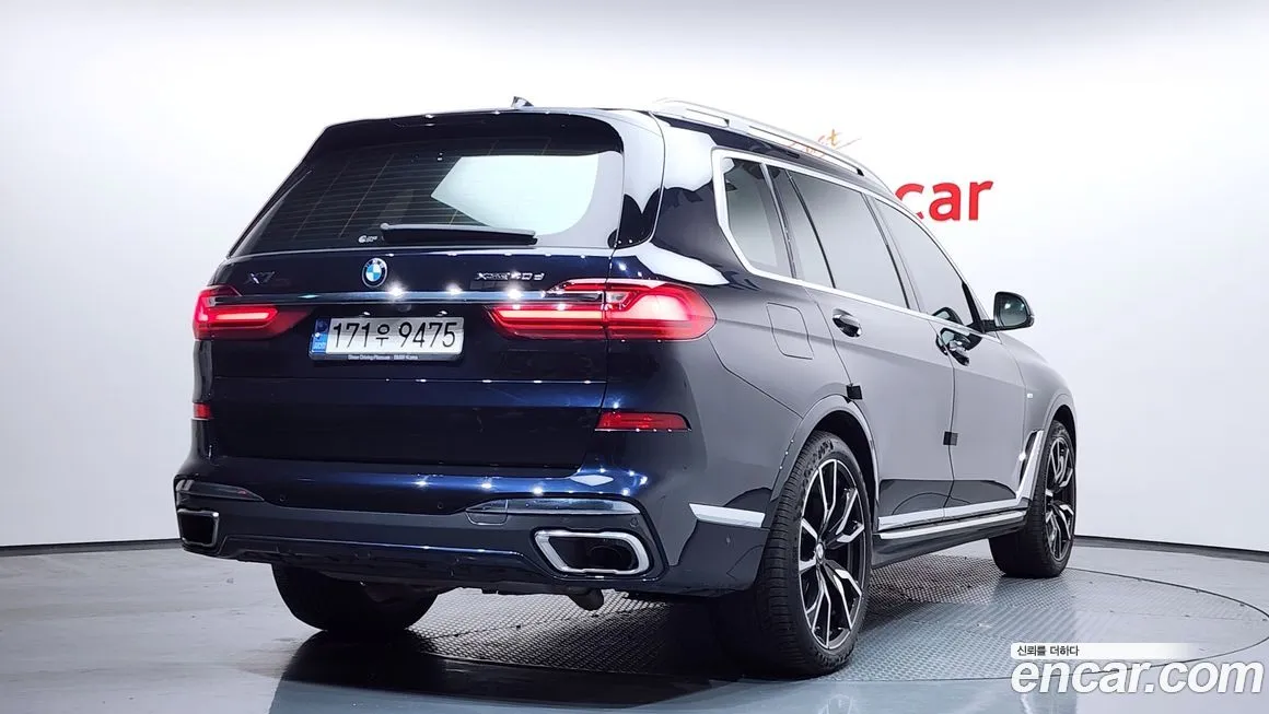 BMW X7 2022 из KR, фото 9