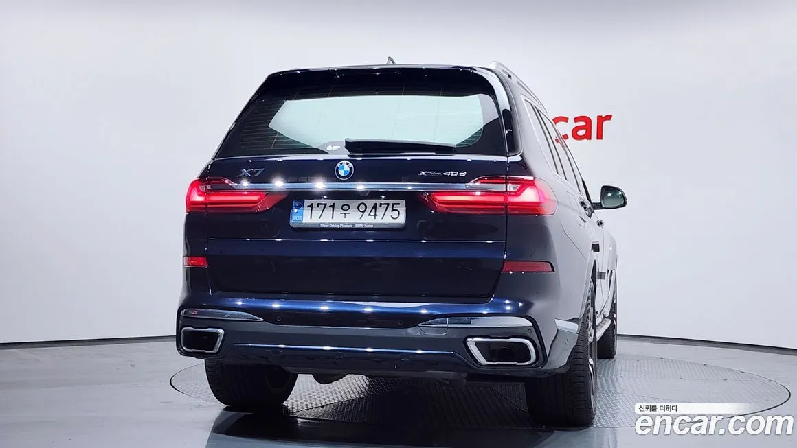 BMW X7 2022 из KR, фото 5
