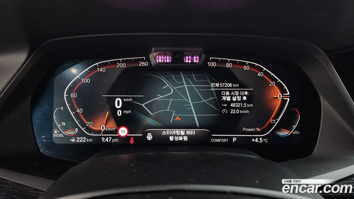 BMW X7 2022 из KR, фото 3